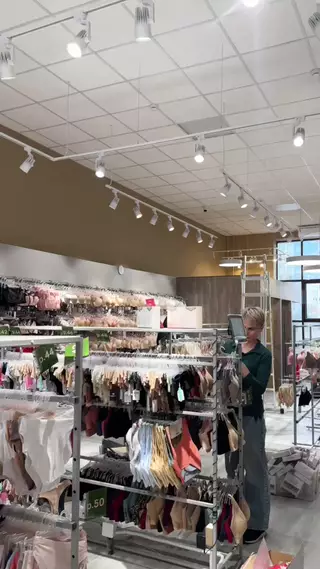 Новый отдел нижнего белья